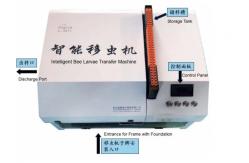 China Intelligent Bee Larvae Transfer Machine Queen Rearing Beekeeping supplier