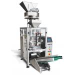 1kg rice Vertical Filling Machine 500-1000g Wheat, Sorghum, Corn Metering Cups Vertical Form Fill And Seal Machine for sale