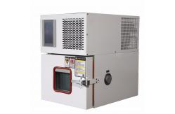 China White Desktop Constant Temperature And Humidity Environmental Test Chambers 48L supplier