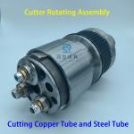 Φ80mm Cutter Assembly For Copper Aluminum Tube Chipless Cutting Machine