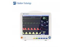 China 12.1'' Multi Parameter Patient Monitor 220V 40W For Pathological Analysis supplier