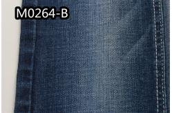 China Custom 9.7Oz Cross Hatch Cotton Denim Fabric Stretchy Super Dark Blue supplier
