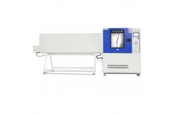 China Automated Side Spray 500L Water Jet Test Chamber With Flow Sensor supplier