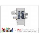 Automatic Printing Filling Shrink Sleeve Labeling Machine Bottle Neck Shrink