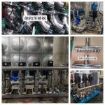 High Precision Tig Welding Automatic Machine 0.3 - 6mm Thickness With Advanced Control