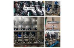 China High Precision Tig Welding Automatic Machine 0.3 - 6mm Thickness With Advanced Control supplier