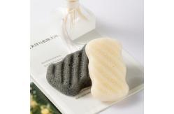 China OEM ODM Magic Konjac Exfoliating Sponge Body Cleaning supplier