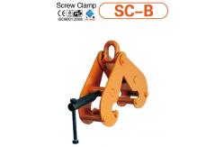 China BEAM CLAMP LIFTING CLAMP supplier