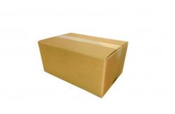 China Foldable Paper Corrugated Box Offset Printing Custom Made Packaging Boxes supplier