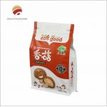 Custom Printed Snack Packaging Bag Moisture Proof Dustproof PANTON Colors for sale