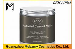 China Activated Charcoal Natural Moisturizing Face Mask Exfoliating Dead Skin Cells supplier