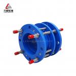 Flexible Steel Expansion Joint With Cast Iron Epoxy Coated Flange For Pipes Tubes for sale