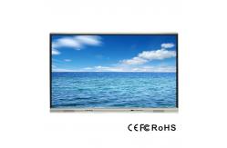 China 5ms Interactive Touch Screen Monitor, Infrared All In One Smart Board supplier
