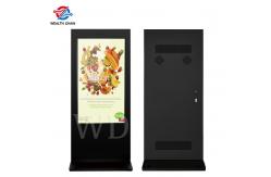 China Android 2GB HD 2K 4K Outdoor Digital Signage Kiosk , Touch Screen Totem supplier
