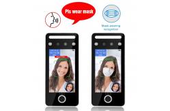 China Biometric Facial Recognition Access Control System Fingerprint Attendance Machine supplier