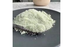 China Ferrous Sulfate Heptahydrate Power Ferrous Sulphate Monohydrate Green Fes04 7h20 supplier