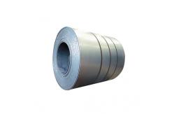 China Custom Width Length Q195 Galvanised Steel Coil Cold Rolled Steel Coil supplier