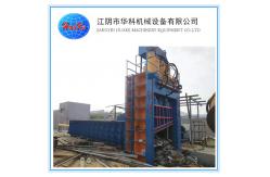 China 630 Tons power heavy duty   Scrap metal shear /scrap shear supplier