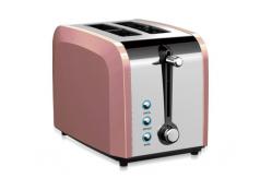 China 2 Slice Wide Slot Polished Stainless Steel Toaster Defrost Function supplier