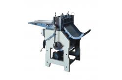 China NB-420 Cardboard Spine Cutting Machine , Central Stripes Cutting Machine For Books supplier
