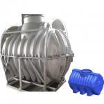10mm Rotomolding Moulds For Plastic Vertical Water Storage Tanks for sale
