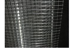 China Welded Steel Wire Mesh 4 ''x4''Rectangular Hole supplier