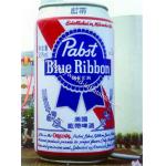 Blue Ribbon Inflatable Replica for sale