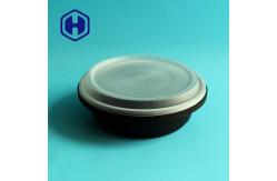 China ODM 105mm Height 102oz IML Plastic Containers Anti Counterfeiting supplier