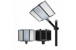 China Ip65 All In One Solar Street Light Outdoor Waterproof 200w To 600w For Road supplier