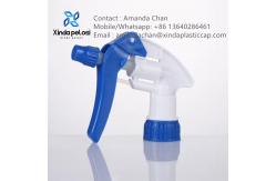 China Mist Stream Dispensing Trigger Sprayers For Applying Cleaners Disinfectants Etc supplier