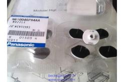 China N610040784AA Nozzle 230C supplier