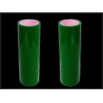 7mil Thickness Masking Tapes - B2B Buyers Choice with Release Liner for sale