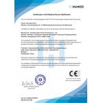 Shenzhen Signo Group Technology Co., Ltd. Certifications