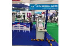 China LinkZone 20L/S Automatic Fire Water Monitor Remote Heat Detecting supplier