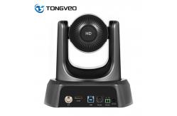 China 60fps 30fps PTZ Broadcast HD IP Conference Camera RS422 RS485 Control supplier