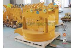 China Ripper Excavator Neodymium Scrap Handling Magnet For Lifting Steel supplier