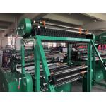 Computer Control Bottom Sealing Plastic Bag Making Machine Two Layer Four Lines for sale