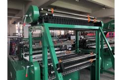 China Computer Control Bottom Sealing Plastic Bag Making Machine Two Layer Four Lines supplier