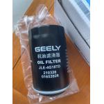 OEM Geely Automotive Engine Parts Car Air Oil Filter Replacement for sale
