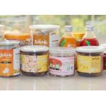 Child Proof Pet Plastic Jars With Sealed Lid Customized Logo And Size for sale