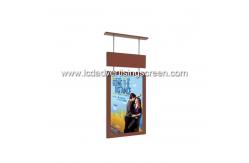 China Indoor TFT Lcd Advertising Screen 43 Inch Ceiling Mount Super Slim Frame supplier