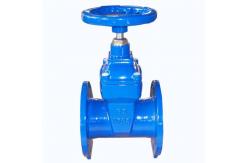China 4 Inch Resilient Seal Pn16 Hand Wheel Gate Valve Industrial Control Valves supplier