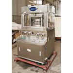 4 Pole Rotary Tablet Press Salt Cube Block Press Machine 69000pcs/H