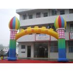 inflatatable archway / entrance arch / advertising advertising entrance arch for sale