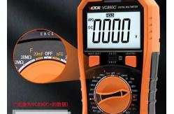 China Direct Readout High Accurate Digital LCR Meter supplier