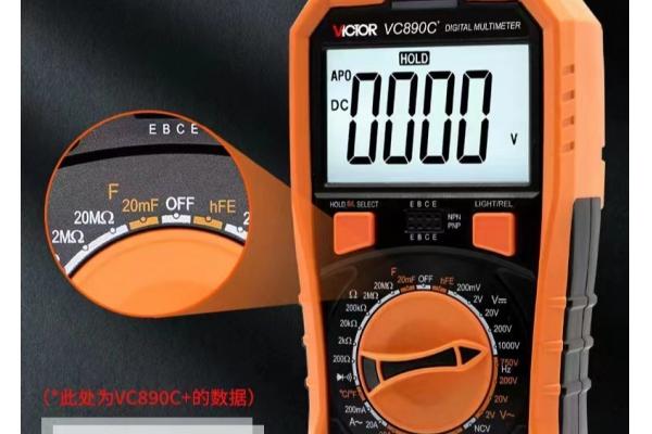 Direct Readout High Accurate Digital LCR Meter