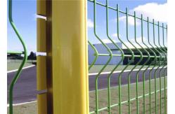China Security Green Powser Coating Wire Mesh Fence Panels For Residential supplier