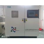 QLS-H10 Compact 10Nm3/H Hydrogen Generating Plant System 1700x1100x1600mm for sale