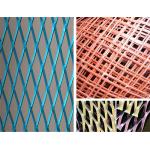 Small Hole Flat 5mm Expanded Metal Wire Mesh for sale