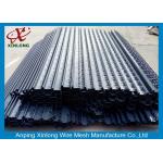 Stone Grey 2m*2.5m Welded Wire Mesh Fence for Private Grounds for sale